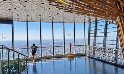Top of Shanghai Observatory Tickets with Optional Transfers