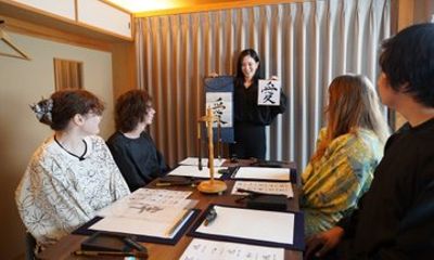 Japanese calligraphy experience