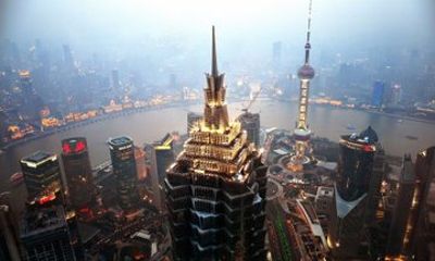 Shanghai JinMao Tower Observation Deck Tickets with Transfers
