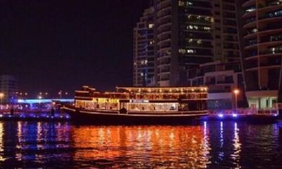 Dubai Creek Dhow Cruise with BBQ and Show