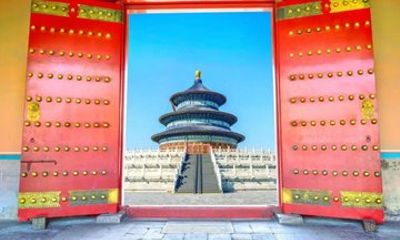 Temple of Heaven Ming and Qing Worship Experience