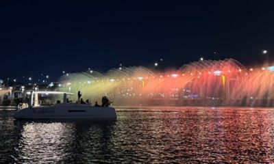 Seoul Han River Picnic Dinner and Yacht Tour