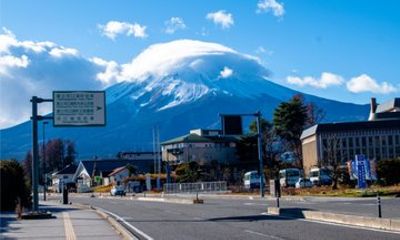 6 Day Japan Golden Route Tokyo Mt Fuji Kyoto and Osaka