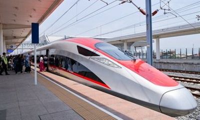 Bandung City Tour with High-Speed Whoosh Rail