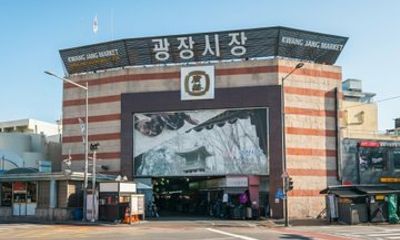 Seoul Private Gwangjang Market Street Food Tasting Tour