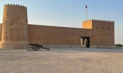 Private Tour of Al Zubara Fort and Purple Island