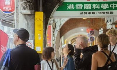 Taste of Old Taipei 14 Food Tastings Shophouses and Culture Walk