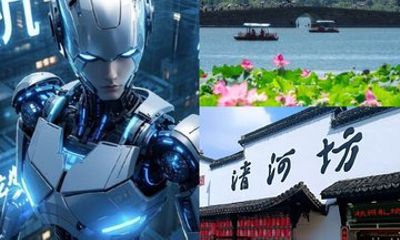 Hangzhou Robots Exhibition and West Lake Guided Day Trip