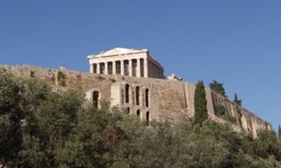 Freud on the Acropolis Admission Ticket