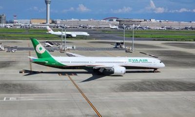 Private Transfer from Narita Airport to Tokyo 23 Wards