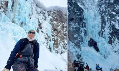 Nagano Snowcat and Snowshoe Tour to Frozen Waterfalls