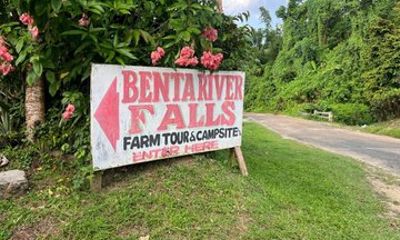 Private Tour to Benta Falls with Optional ATV Adventure