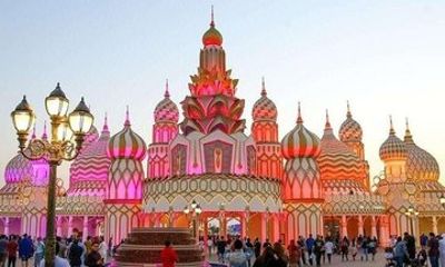 Global Village Tickets