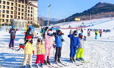 Alpensia Ski and Snowboard Day Experience