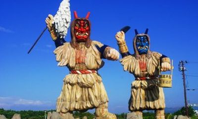 Oga Peninsula Akita Port Namahage and Coast Tour