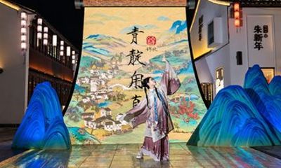 Modern Suzhou & Ancient Water Town Tour with Boat Ride