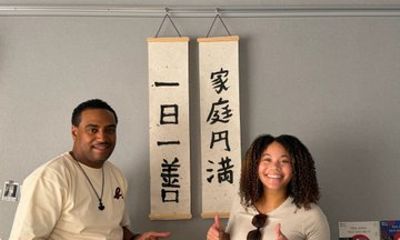 Hiroshima Create Your Own Hanging Scroll with Calligraphy