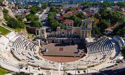 Plovdiv Tour and Outdoor Thermae Getaway