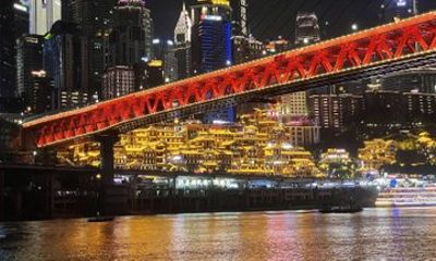 Chongqing Private Tour with Car Guide and Meal Included