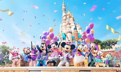 Hong Kong Disneyland Full Day Admission Ticket