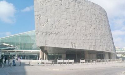 Greek Heritage Tour of Alexandria Egypt