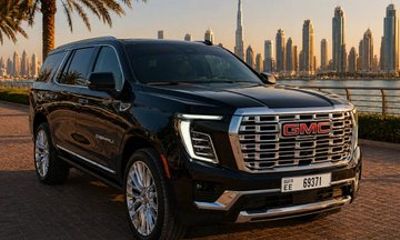Dubai City Tour with GMC and Yacht