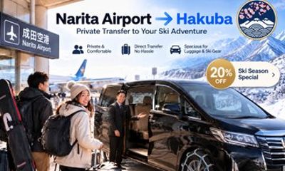 Narita Airport to Hakuba Private Ski Resort Transfer