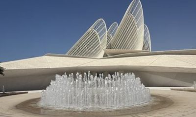 Zayed National Museum Abu Dhabi Entrance Ticket