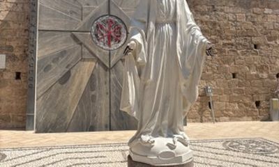 Private Full Day Tour of Nazareth and the Sea of Galilee