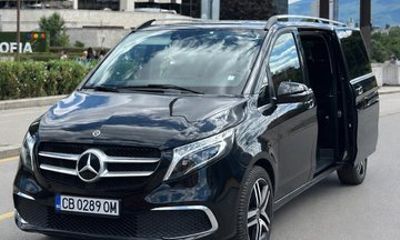 Sofia to Bansko Private Transfer