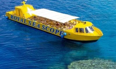 Red Sea SeaScope Submarine Marine Life Tour
