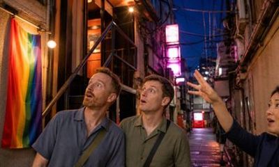 Shinjuku Ni Chome Walking Tour Japan's LGBTQ History