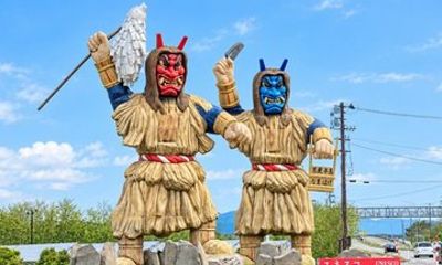 Akita Private Custom Tour with Local Guide