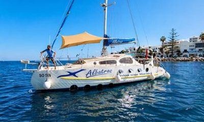 2 Hours Sousse Catamaran Cruise from Port El Kantaoui