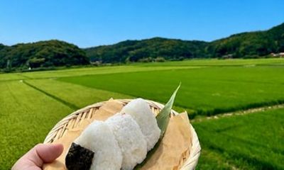 Tottori Onigiri Making in a Rural Landscape