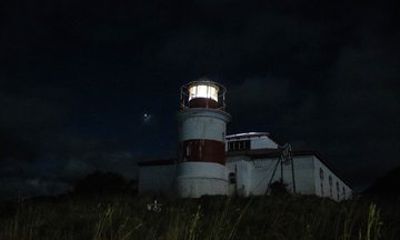 From Punta Arenas Night Trek Faro san Isidro