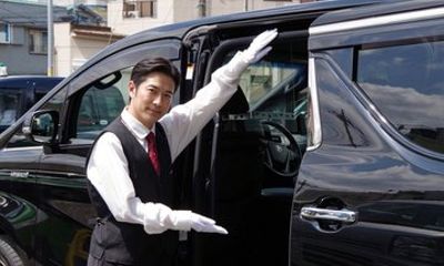Private Kansai Airport (KIX) One-Way Transfer Between KIX - Osaka