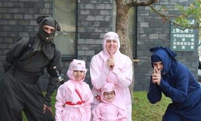Unique ninja day experience in Iga from Kyoto