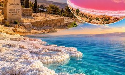 Day Tour Madaba, Mt. Nebo, Pink Lake Deadsea From Amman