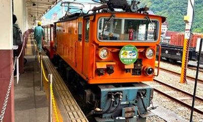 From Kanazawa Private Kurobe Gorge Railway and Unazuki Tour