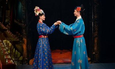Chengdu Shu Yan Fu Dining Experience with Show and Pickup