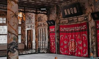 Beijing Prince Gong's Mansion and Qing Dynasty Princely Life