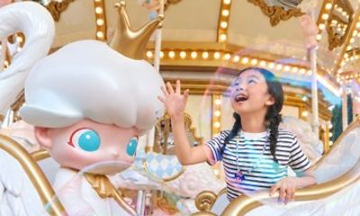 Beijing POP MART City Park POPLAND Admission Ticket