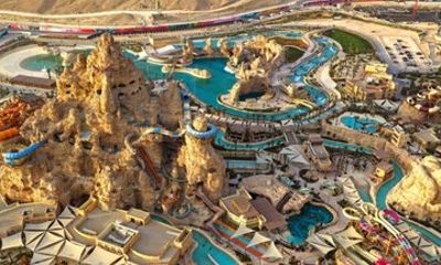 Aquarabia Qiddiya Full Day Water Park Access