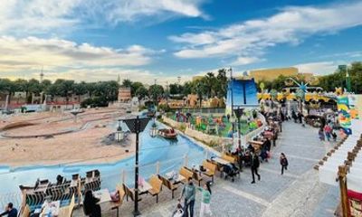 Al Watan Park in Riyadh Tickets