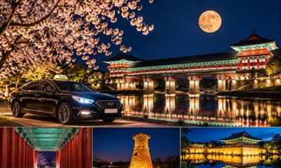Gyeongju Private Night Tour by Taxi with Hotel Pickup