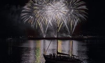 Madeira New Year’s Eve Fireworks Cruise with Open Bar