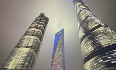 Shanghai Tower Observation Deck Ticket