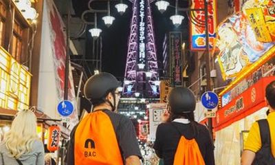 Real Osaka: E-Scooter Tour in a Small Group with Local Guide