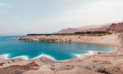From Amman Private Dead Sea Day Trip with Hotel Pickup